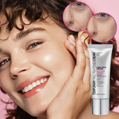 跨境TK亚马逊Instant face Tightener No-Fi面部速效面霜