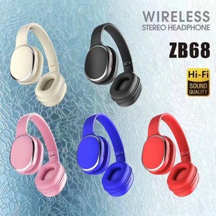 �A����zb68�¿�o���^��ʽ�{�����C�L�m������o���t�����S��ֱ�N