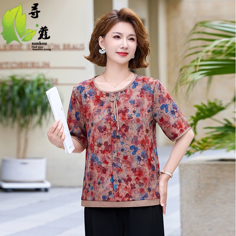 Mom's Summer Stylish Printed Short-Sleeved Round-Neck Shirt, Middle-Aged and Elderly Women's Spring and Summer Thin Tops, Mother's Day T-Shirt Mom's Summer Stylish Printed Short-Sleeved Round-Neck Shirt, Middle-Aged and Elderly Women's Spring and Summer Thin Tops, Mother's Day T-Shirt