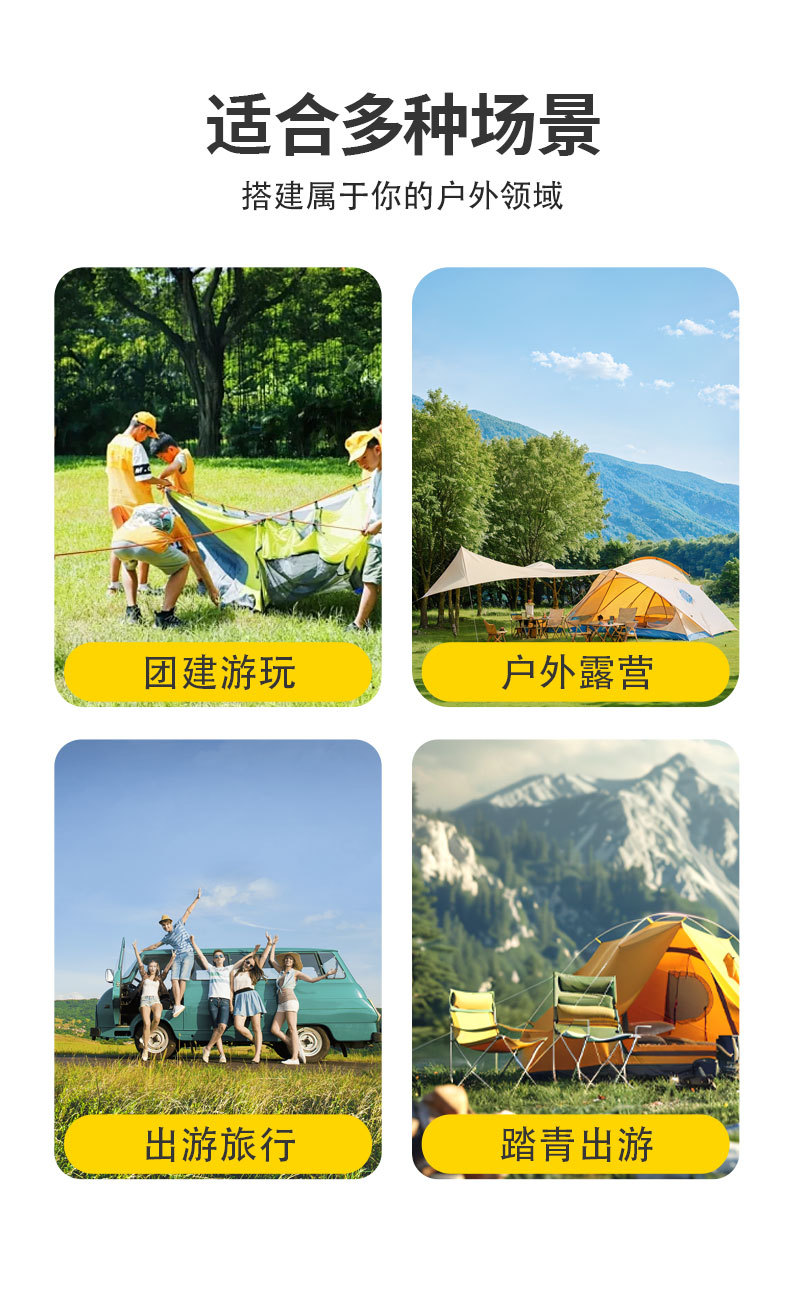 Black Vinyl Butterfly-Shaped Extra-Large Thickened Tent for Outdoor Camping, Windproof, Waterproof, Sunshade Canopy