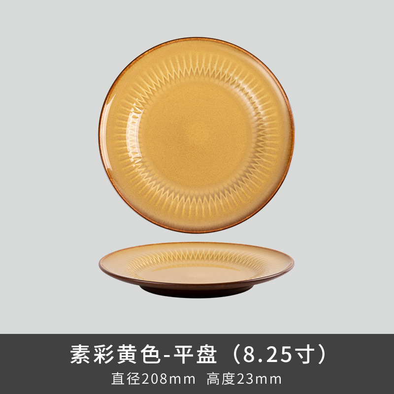 Comercio exterior transfronterizo Lusheng nueva porcelana de hueso de color liso serie retro europeo exquisito hogar vajilla plato tazón