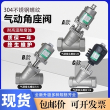 ͸ߜݼyzۚӽy304PY͚ДyTDN15 20