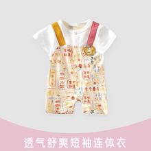 �������냺�o���B�w�¼���A��·��ļ�������Ů���������������