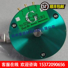 MIDORI POTENTIONMETER  CPP-45B  2K 5K电眼电位器 绿测器