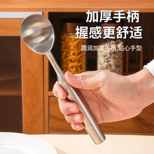 304���P䓱���������������ļ�ѩ���ˮ���������L��ѩ����