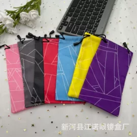 眼镜盒/包;眼镜布;眼镜清洗剂