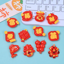 ����ϲ�cף�����ƿ�ͨ�ֹ�diy�Ʒ��������z��֬����l�A���ϰ�