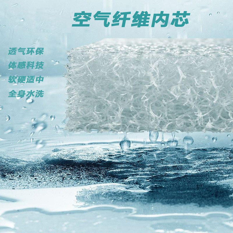 Air Fiber Mattress Hard Pad Washable Pad Student Dormitory Spliced Mattress Breathable Polymer Tatami Mat Air Fiber Mattress Hard Pad Washable Pad Student Dormitory Spliced Mattress Breathable Polymer Tatami Mat