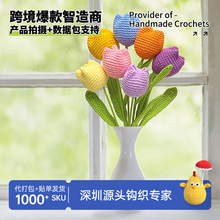 �羳�߲��ֹ����������㻨��ë���hᘷ��滨�ֹ����������F؛���l