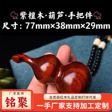 㑾�ľ���J�ְѼ���܇��ҕ�R�����Ů��ľ�|��������S���P��