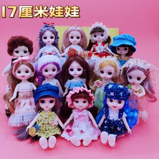 �羳�¿�17����BJD���������b��ͯŮ����ߓQ�b�YƷ�C��������l
