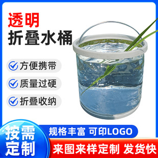 �羳͸���ۯBˮͰ�A�α�yʽ���ϟo�w��sͰ���g��ˮ�ʮ���ϴ�PͰ