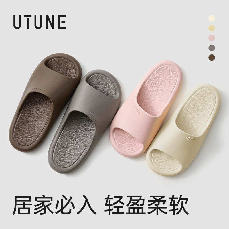 Удобные домашние тапочки для пар, бесшумные, для мужчин, летние, для ванной, душа, с защитой от запаха, из ЭВА, для женщин