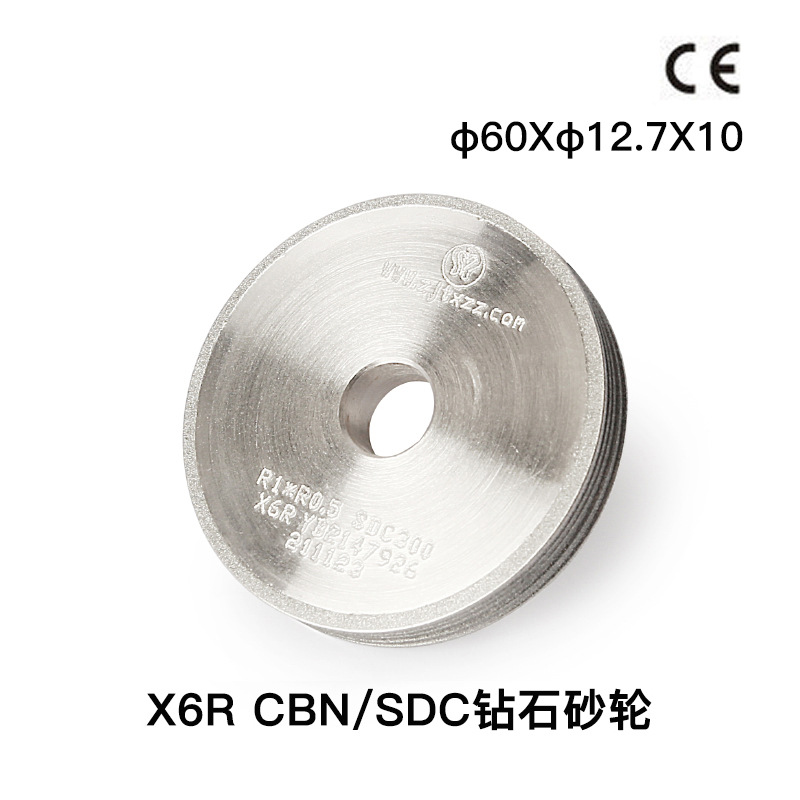 Molino de cuchillo de nariz redonda de acero de tungsteno Molino de cuchillo de nariz de toro Molino de cuchillo de ángulo Φ 4 - Φ 14 Molino de cuchillo de acero de tungsteno aleación