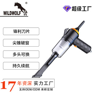Wireless Multifunctional Vacuum Cleaner Super Powerful Dry High Power Portable Charging Car Mini Handheld Vacuum Cleaner