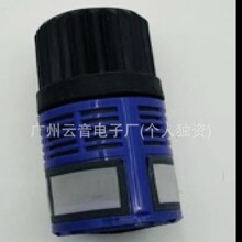 KTV KS-6 �o��ԒͲ ��о���^ ԒͲ�^�o��ԒͲ��о�� �^ʰ���^