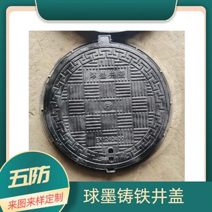 &phi;700�����ī�T�F���w ��ˮ ��ˮ�����ɾ��w