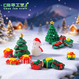 ΢���^�����}�Q�Y���ϵ�� ѩ���쾰diy�b�Ʒ�����������С�[��