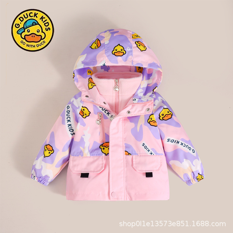 Pink suit [single coat + liner]]