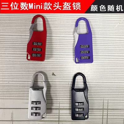 Mountain bike motorcycle helmet: Helmet lock - mini-lock-color-random