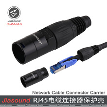Jiasound RJ45�W���B����LED�@ʾ��������̖��ˮ�B�ӷ�ˮ���ղ��^