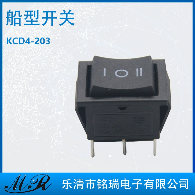Четырехконтактный цельномедный кулисный переключатель в форме лодки с револьверным светильником, переключатель водяного насоса небольшого оборудования KCD4-201N