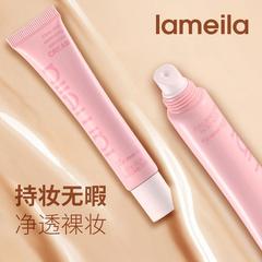 LAMEILA Lameila Refreshing and Natural Hydrating Silk Smooth Transparent Radiant Face BB Cream 3317