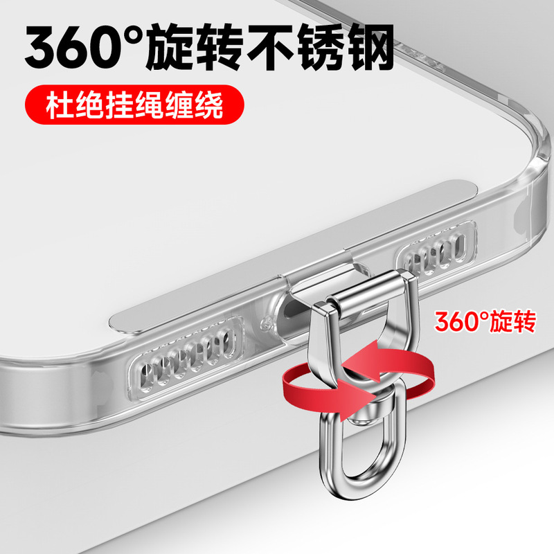 携帯電話ストラップガスケットステンレス鋼クリップ金属バックパッチ接続カード強力な紛失防止と落下防止ユニバーサル強力|undefined