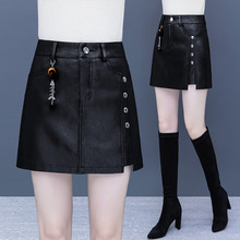 皮裙裤女2025年春秋冬季新款显瘦PU皮包臀裤裙半身裙子休闲短裙裤