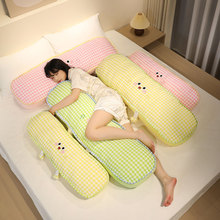 夏季泡泡纱格子长条枕女生睡觉枕头卧室宿舍床上侧睡夹腿沙发靠垫