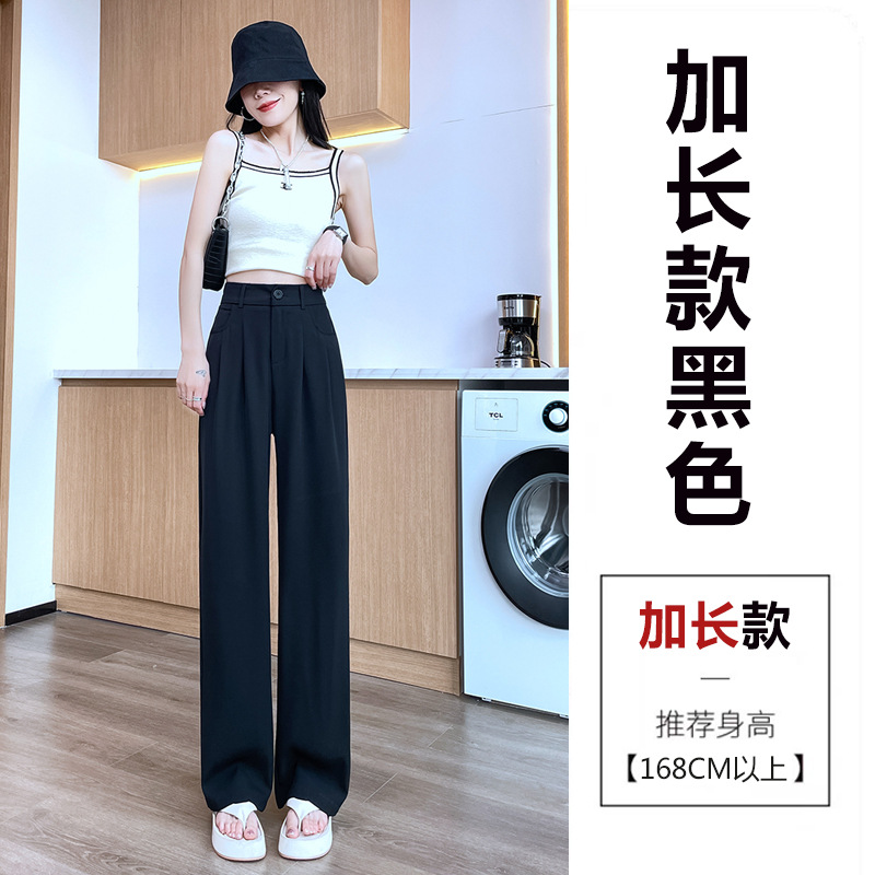 黑色-加长款