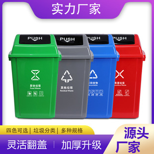 ������������Ͱ�u�wʽ40L��������������ÌWУ�h�l���w
