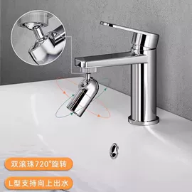 其他水暖五金;下水;手持花洒