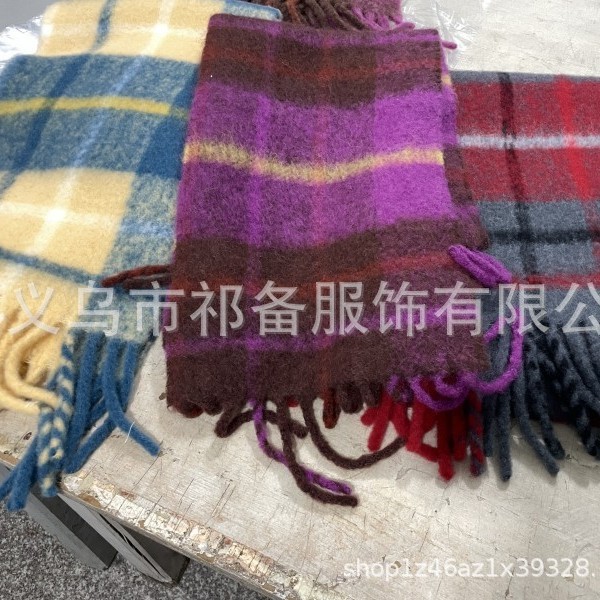 西太后羊驼毛围巾女冬季土星羊毛围巾马海毛格子围脖情侣披肩ins|undefined