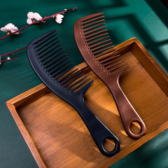 Factory Wholesale New Plastic Wide-Tooth Detangling Comb for Men and Women, Portable with Hanging Function, Large Size with Wide Teeth Styling Comb