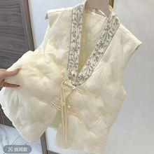 新中式V领绣花纯色宽松保暖上衣马夹女秋冬新款加棉加厚马甲外套