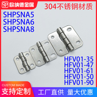 304���P��{���q�HFV01-35/47/61/50/90���I�O����SHPSNA5/6/8