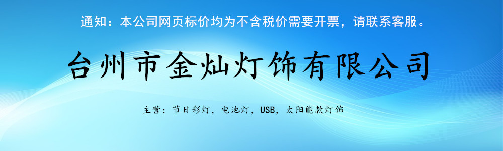 微信图片_20230810121336