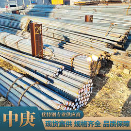 厂家直供德标优质渗碳钢17CrNiMo6圆钢棒材锻件 规格齐全附材质单