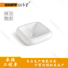 ���μ���ϴĘ���̨ϴ��̨�l���gһ�w�մ�̨����ϴ����