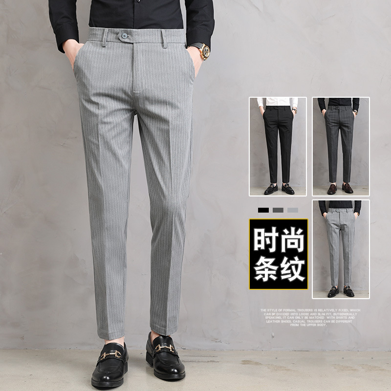 2022 Spring and Summer Striped Men's Casual Pants Korean Style Slim-fit Small Straight Trousers Fashionable Stretch Long Pants for Men