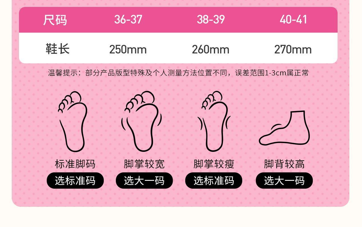 1745587123623-683724340