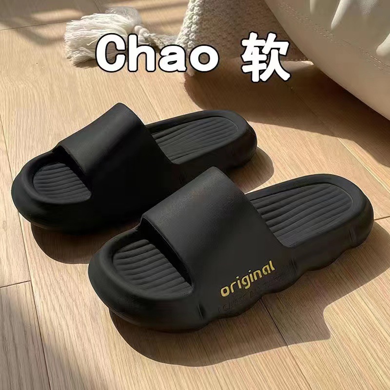 또는 검은 색