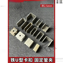 U�Ϳ��ۊAC����FƬ���ܿ��^�̶��Au�Ͳ۹����B�Ӽ��ۼ�������