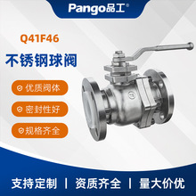 ���P����y�r�����m���yQ41F46-150LBC�ք�ܛ�ܷ����y�͸��g���|