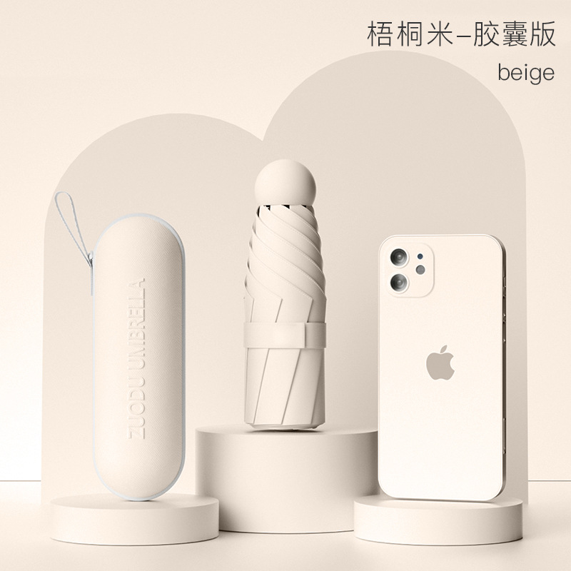 Paraguas personalizadas portátiles protectores solares mini paraguas ultraligero para mujeres sol y lluvia de cápsulas anti-UV