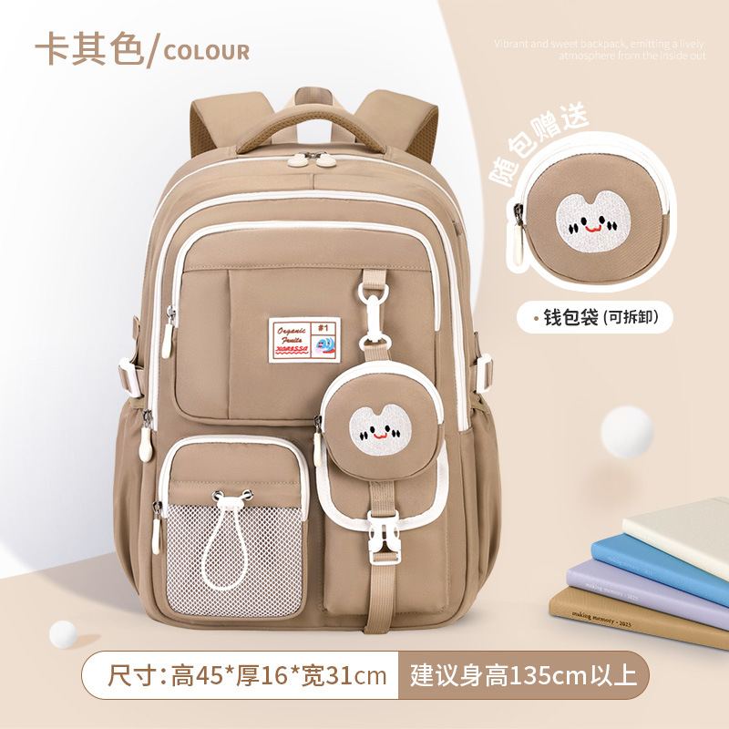 Mochila de gran capacidad de nueva moda, mochila escolar para estudiantes universitarios de secundaria y preparatoria, mochila de viaje informal, venta al por mayor transfronteriza