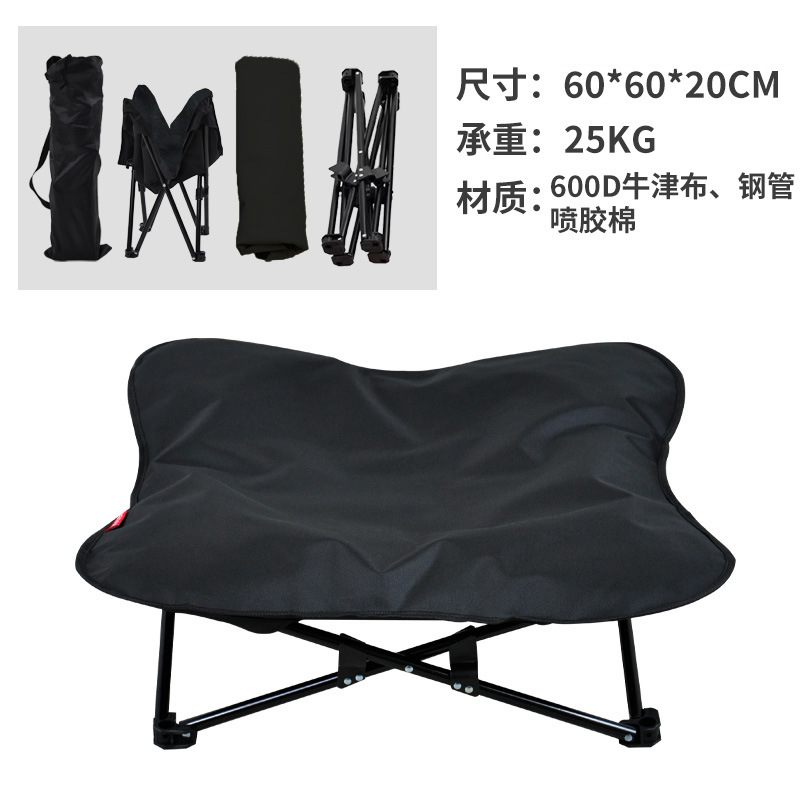 60*60*20CM 블랙