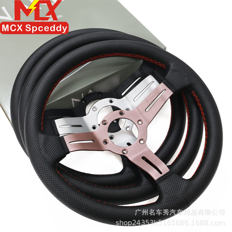 Cross-Border Hot Selling Car Modified Steering Wheel 13-Inch 330mm Flower Frame Concave Hole Leather Steering Wheel Hole Distance 74mm