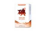 海氏海诺英诺威碘伏酒精消毒肚脐伤口杀菌75%酒精碘伏喷雾消毒液|undefined